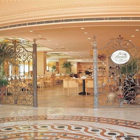 Agora Garden Hotel Đài Bắc Nội địa bức ảnh